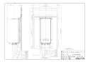 ノーリツ GT-2053SAWX-H-2 BL  13A 納入仕様図 設置フリー形 ガスふろ給湯器 ユコアGT シンプル スリム オート 20号 扉内上方排気延長形 納入仕様図2